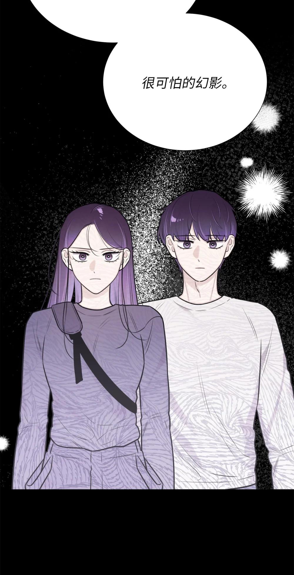 64 饿鬼门(1/2)-第64话