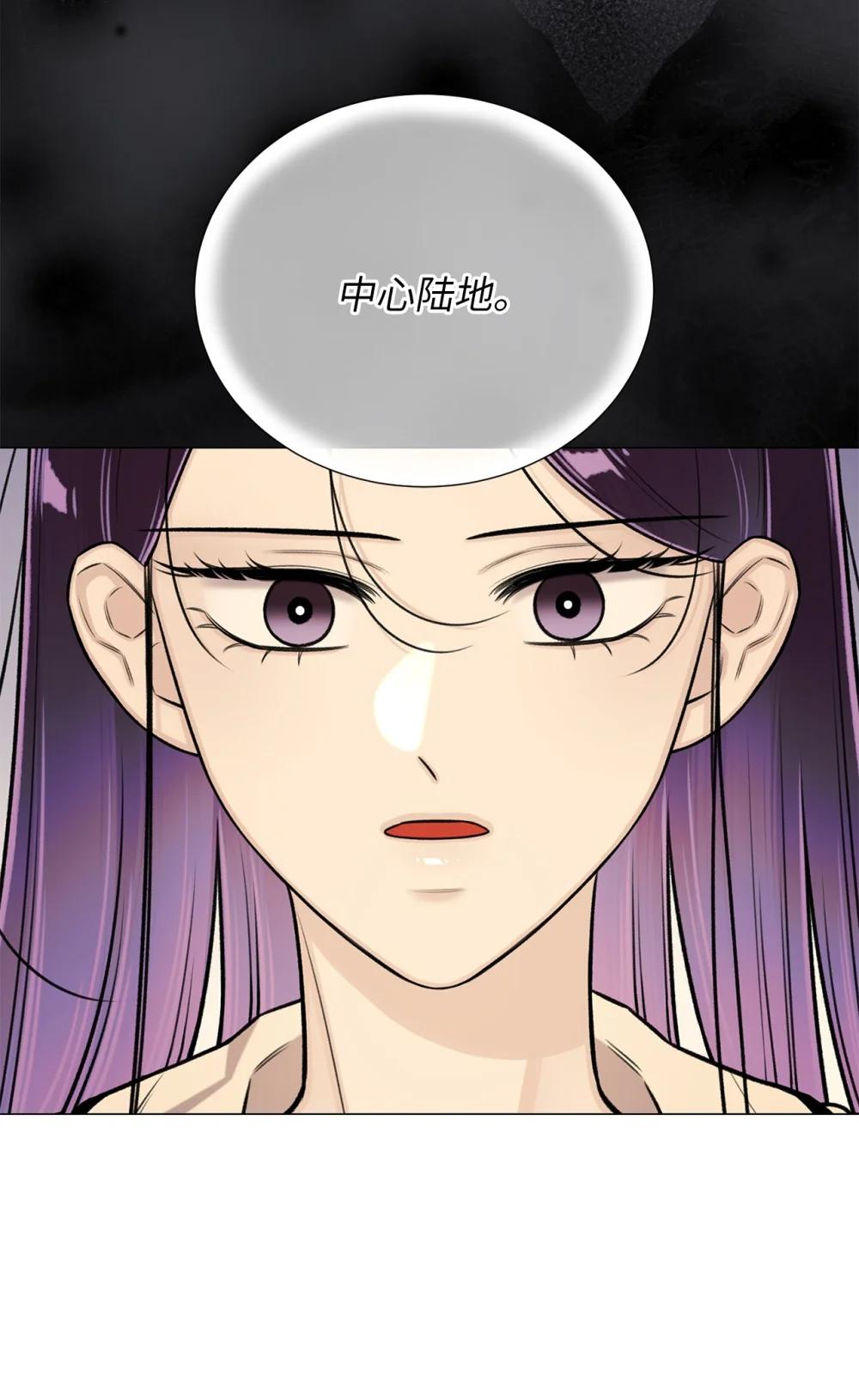 64 饿鬼门(1/2)-第64话