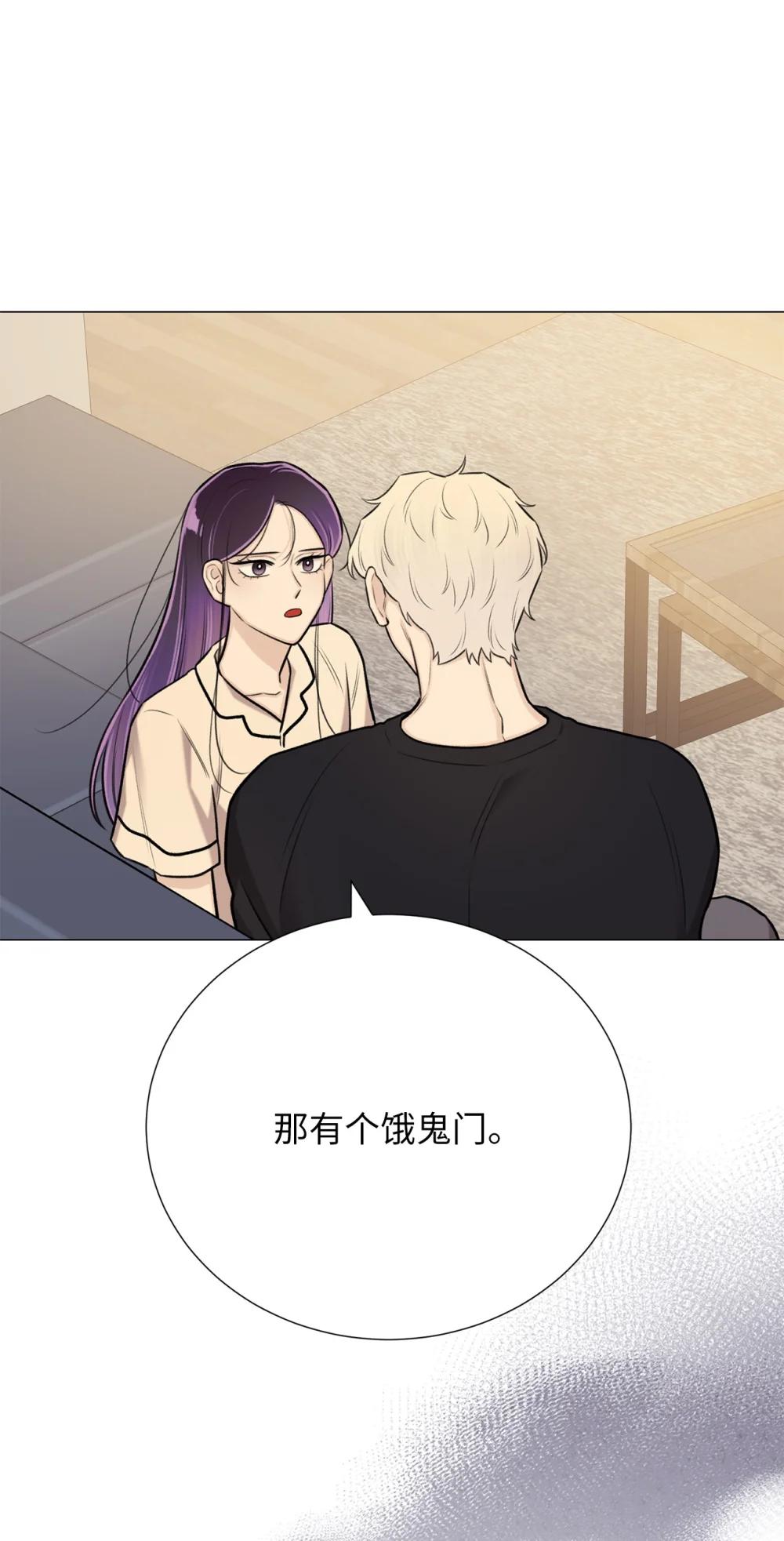 64 饿鬼门(1/2)-第64话