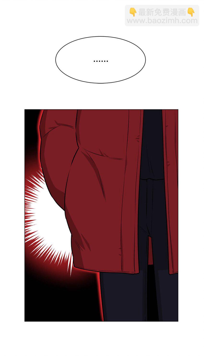 08 兽人(1/2)-第8话