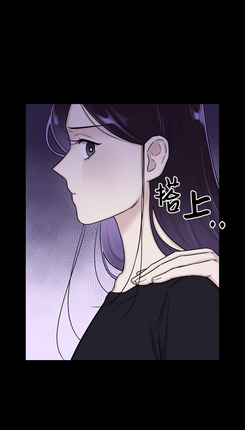 08 兽人(1/2)-第8话