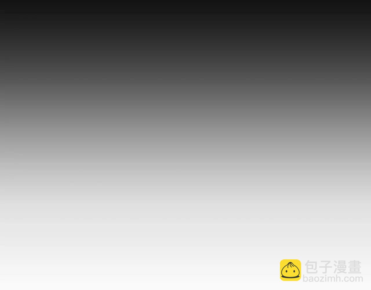 未知代碼 - 第13話 暴露(1/3) - 8