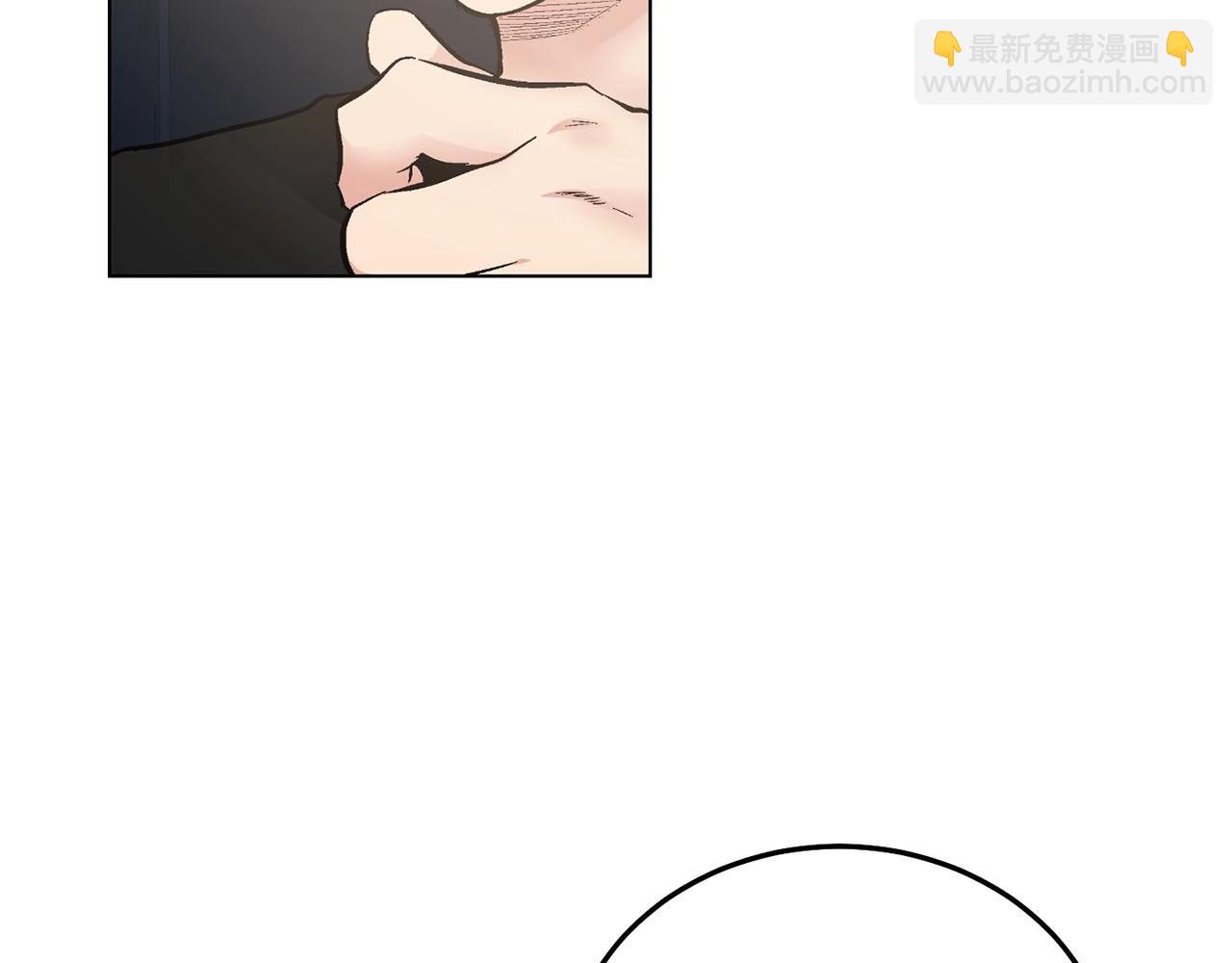 僞裝惡魔接近你 - 第46話 我的小要求(1/3) - 7