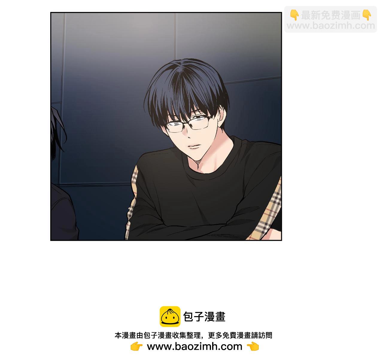 僞裝惡魔接近你 - 第46話 我的小要求(1/3) - 2