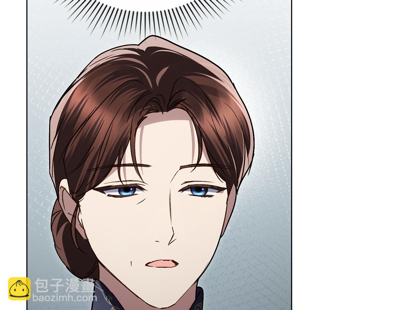 僞裝上流 - 第30話 護衛陪練(3/5) - 6