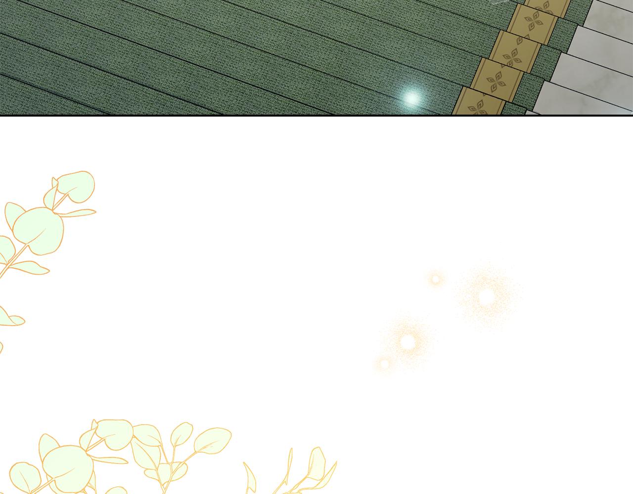 僞裝上流 - 第30話 護衛陪練(1/5) - 3