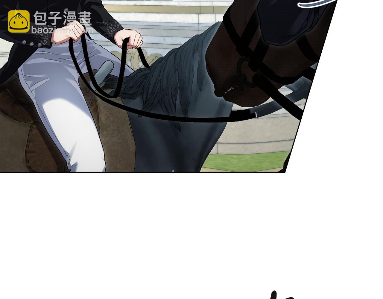 僞裝上流 - 第40話 幫我碾壓哥哥吧(2/5) - 3