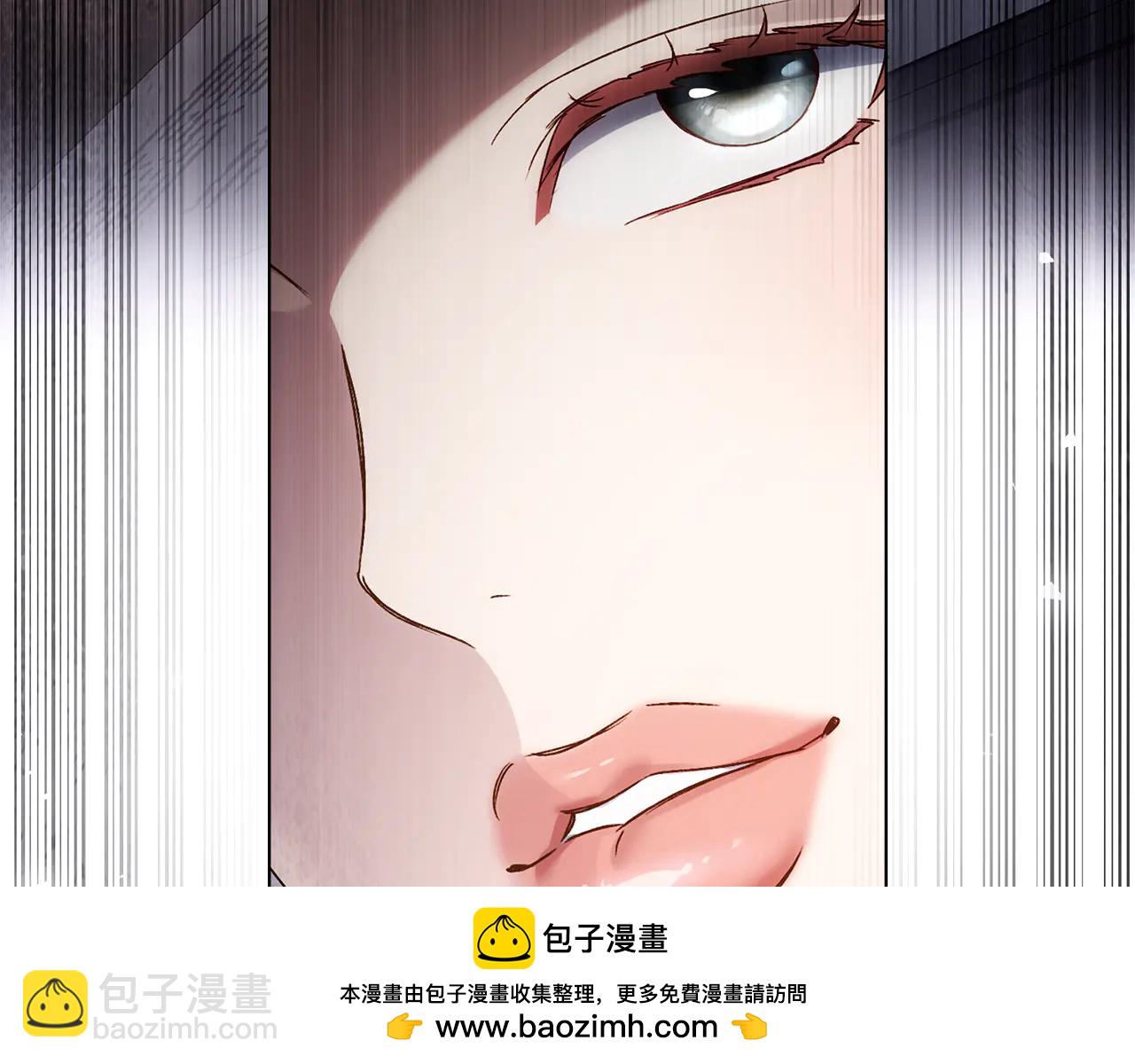 僞裝上流 - 第46話 我也要好好享受了(2/5) - 1