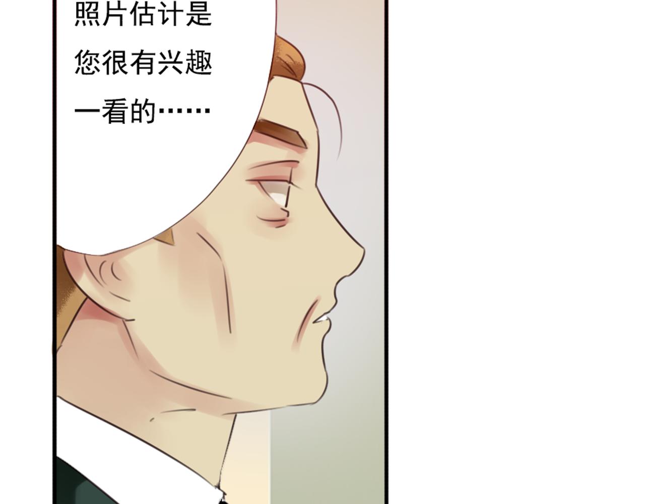 第48话 她说她喜欢我？！(1/2)-第42话