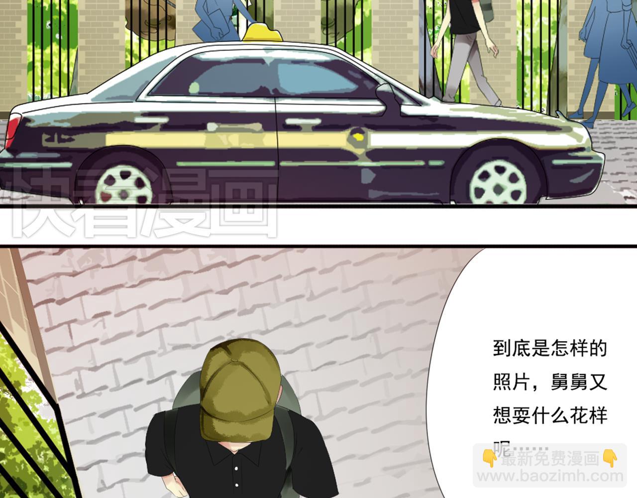 第48话 她说她喜欢我？！(1/2)-第42话