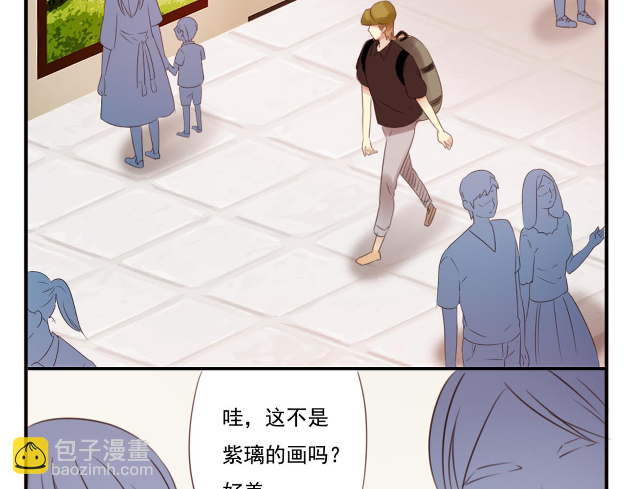 第48话 她说她喜欢我？！(1/2)-第42话