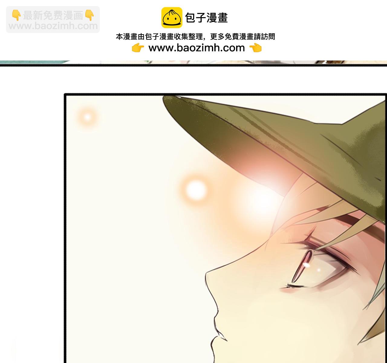 第48话 她说她喜欢我？！(1/2)-第42话