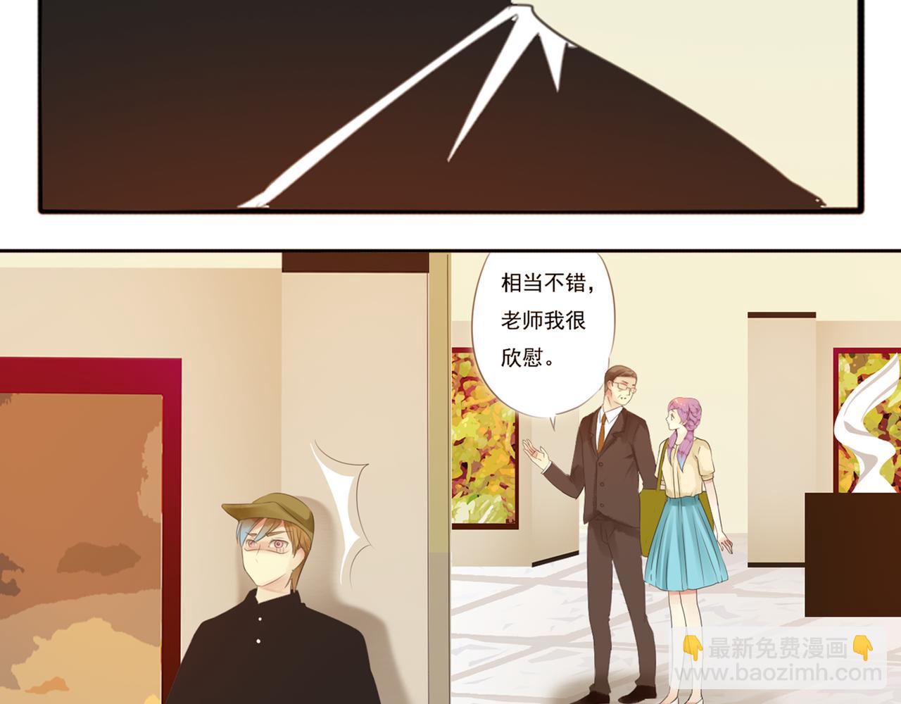 第48话 她说她喜欢我？！(1/2)-第42话