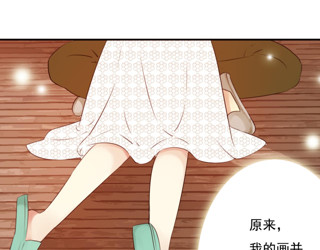 第48话 她说她喜欢我？！(1/2)-第42话