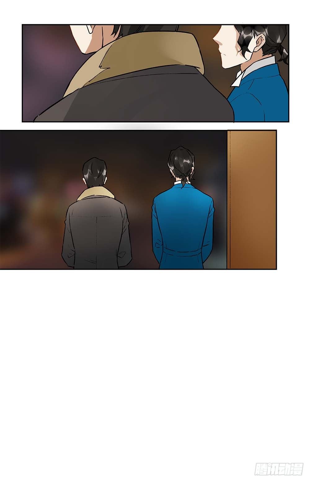 第17话 暗潮袭来-第18话