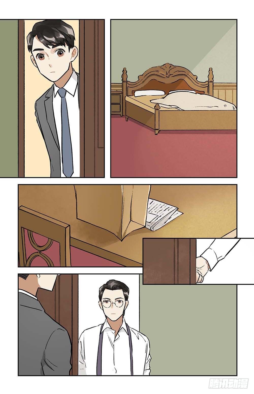 第27话 暗夜之后-第28话