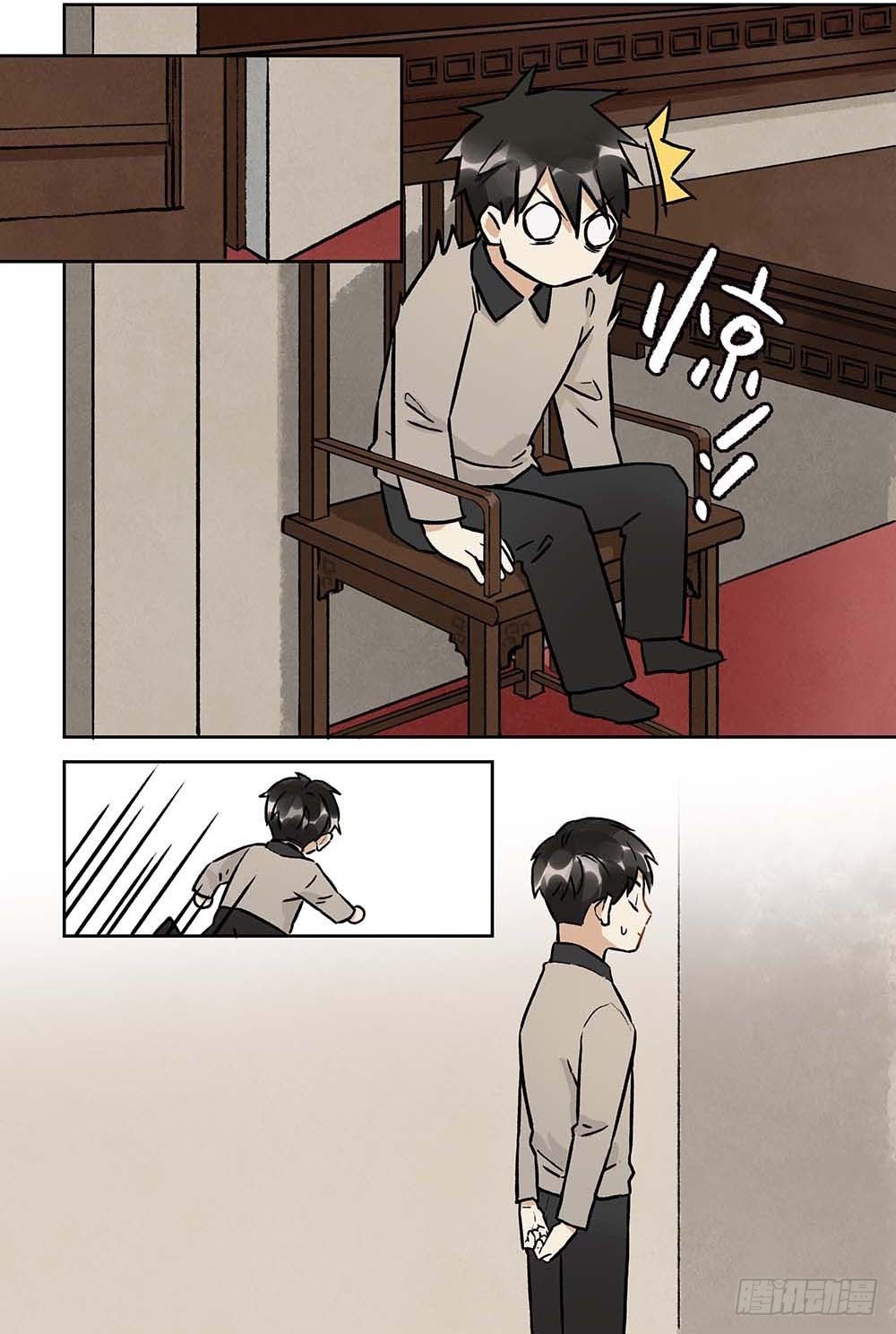 第29话 宁静的家-第30话