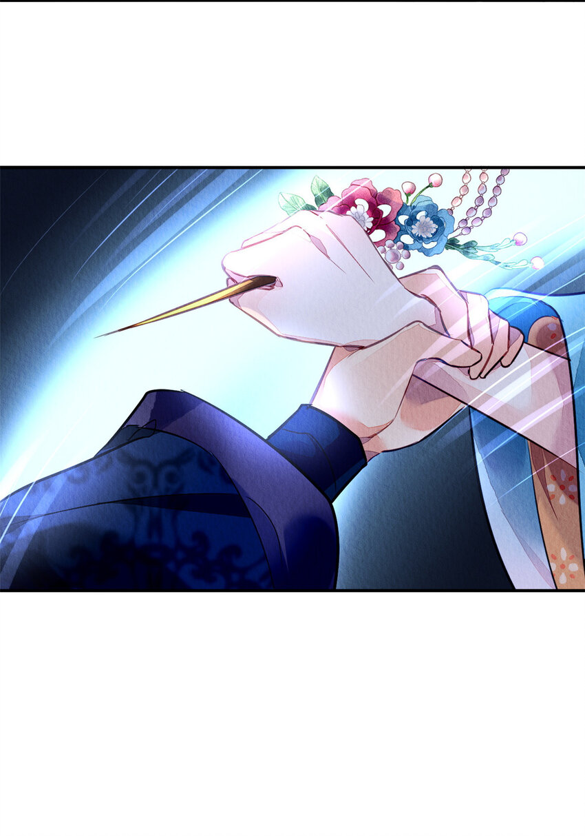 001下 001下(1/2)-第4话