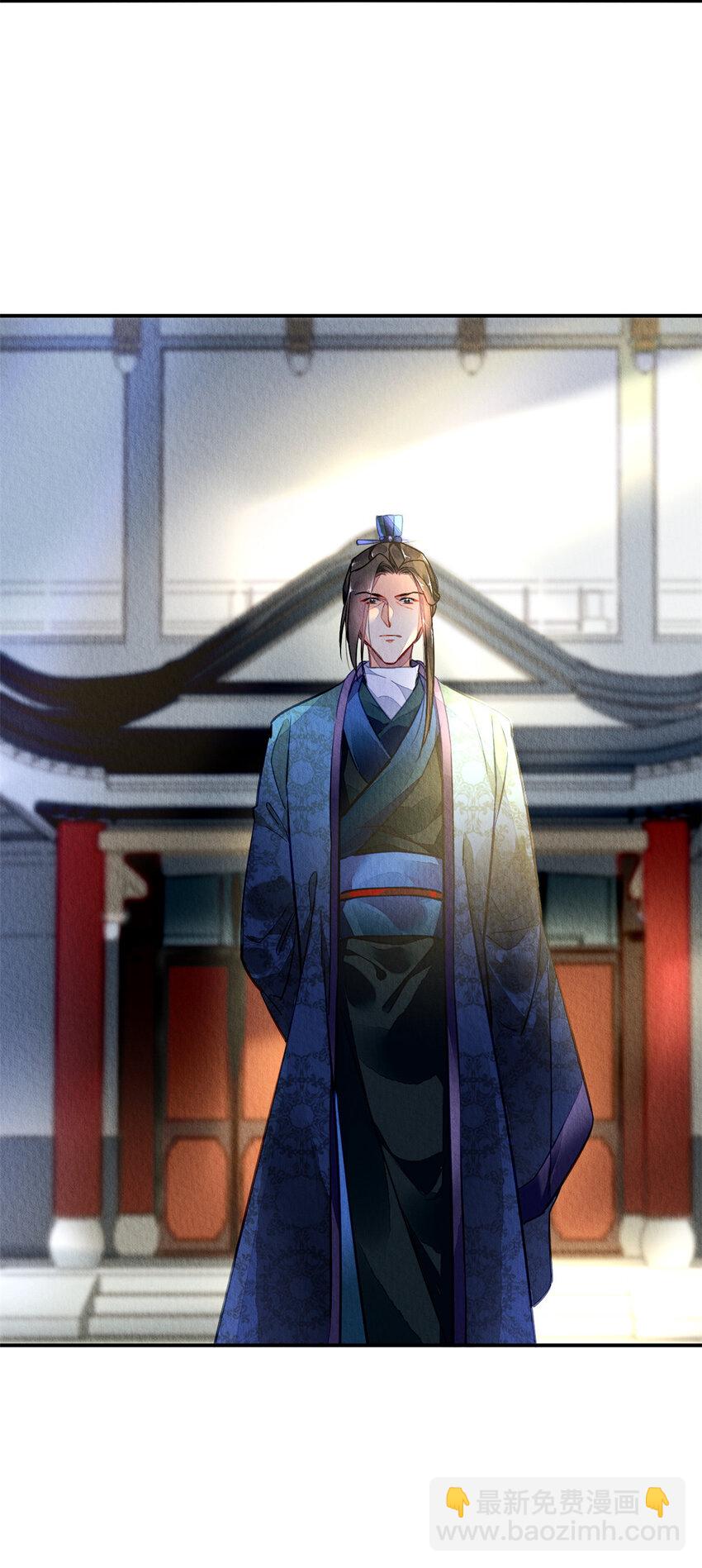 001下 001下(1/2)-第4话