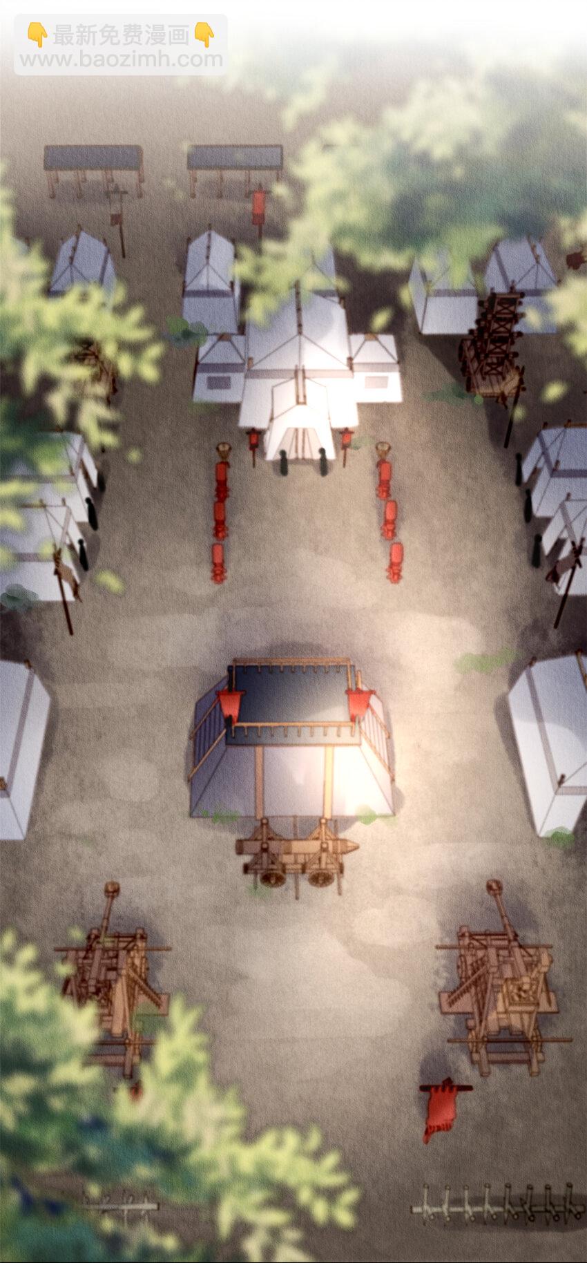 003 003(1/2)-第6话