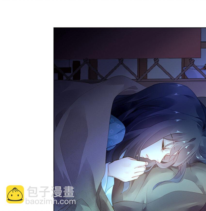 003 003(1/2)-第6话