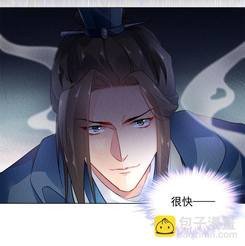 003 003(1/2)-第6话