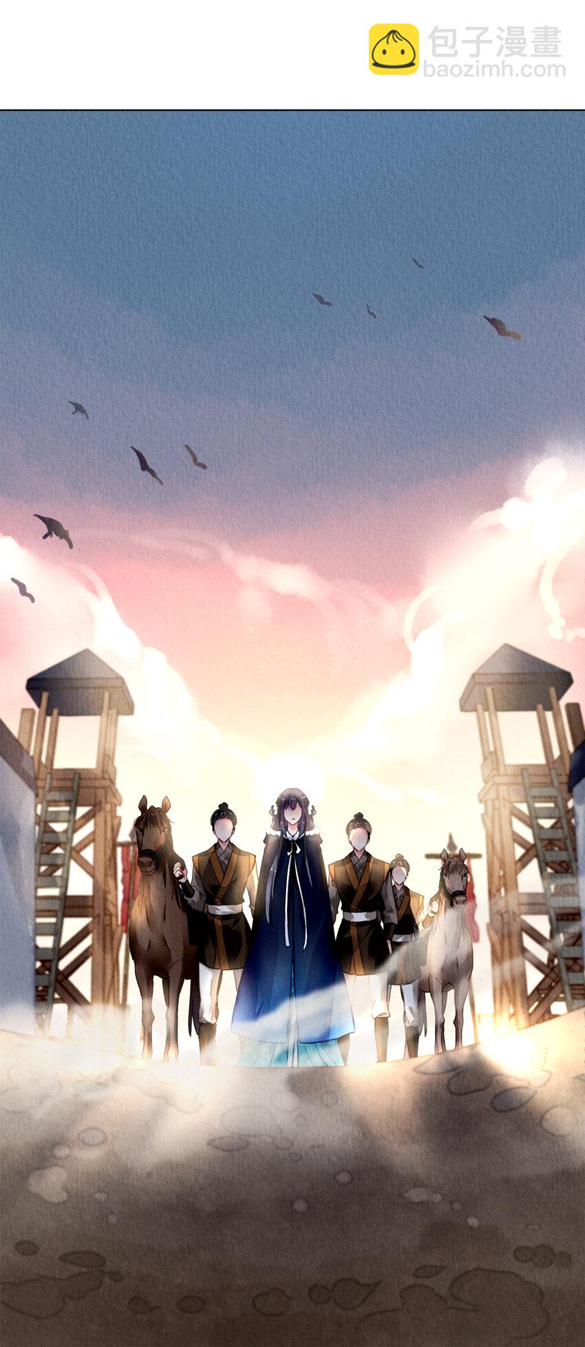 003 003(1/2)-第6话