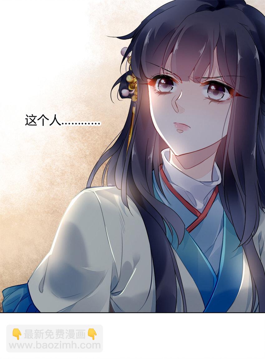 005 005(1/2)-第8话