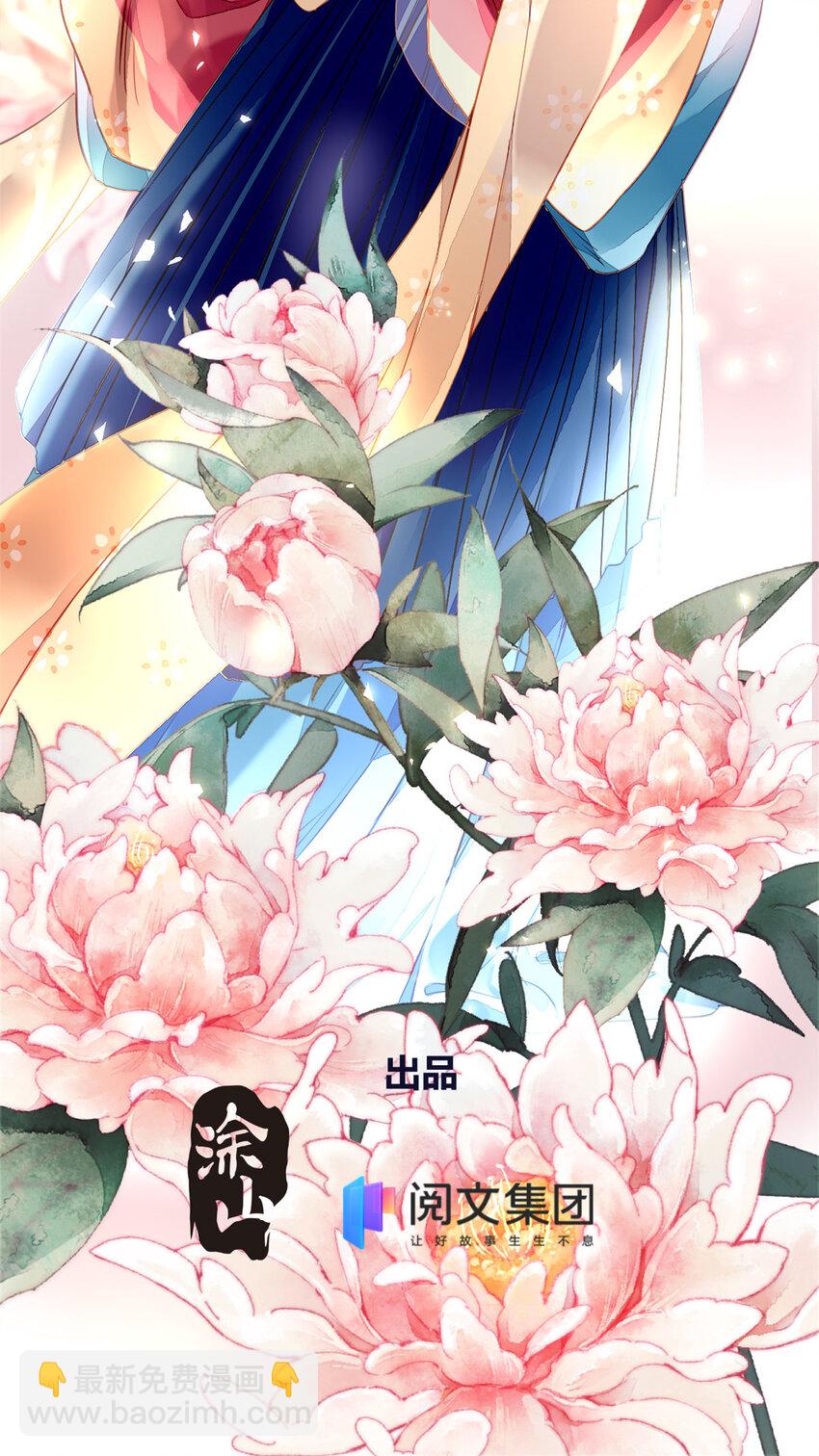 005 005(1/2)-第8话