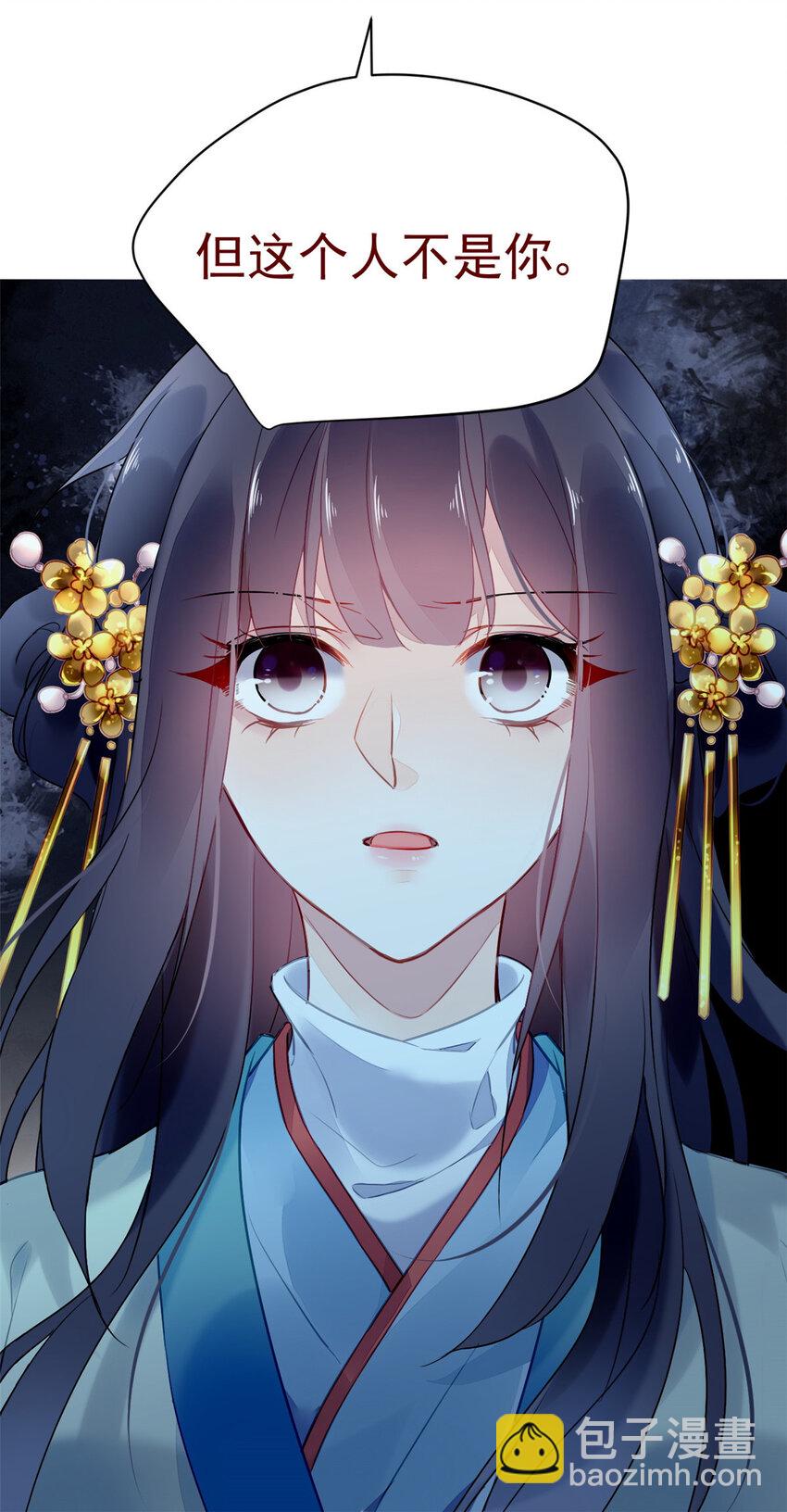 005 005(1/2)-第8话