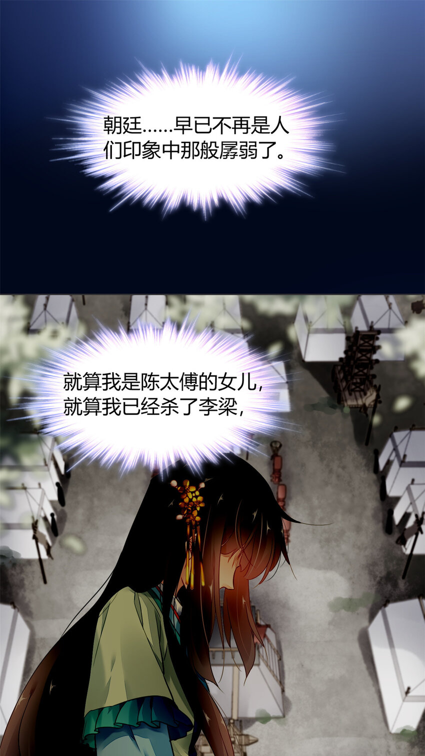 005 005(1/2)-第8话