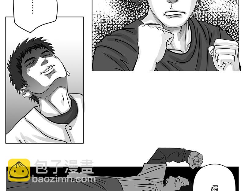 第12话 打探敌情，最强高中-第10话