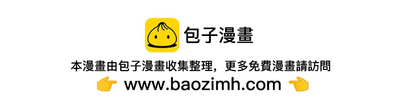 第14话 模拟考试！试啊!-第12话