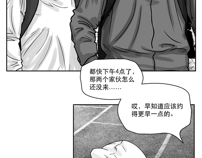 第18话 内野游击手张飞（2）-第16话