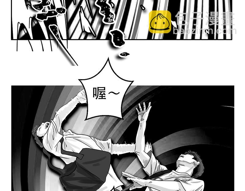 第20话 内野游击手张飞(4)-第18话