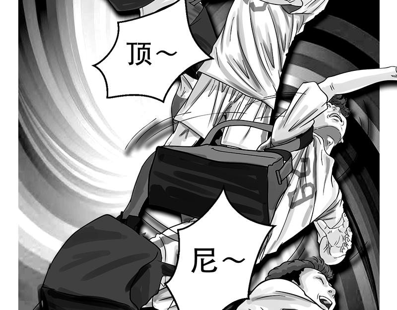 第20话 内野游击手张飞(4)-第18话