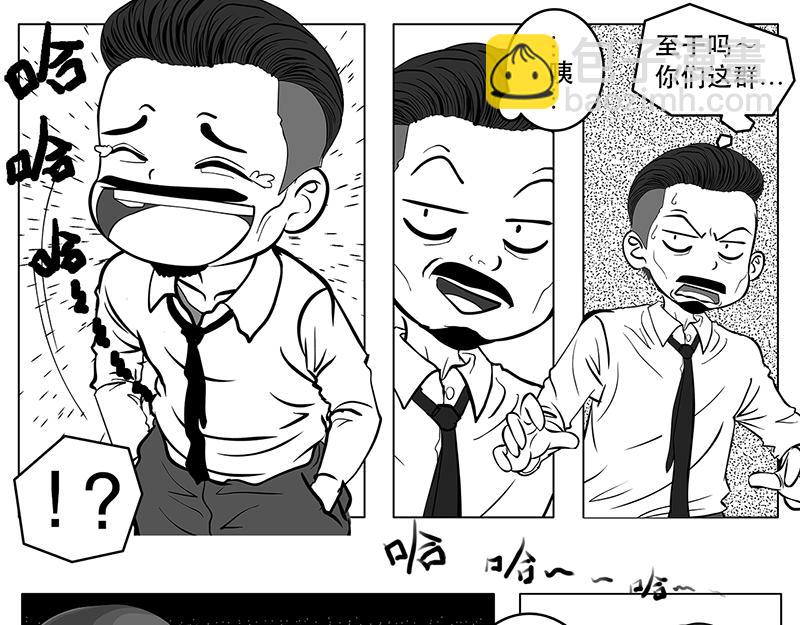 第2话（序）30亿美金-第2话