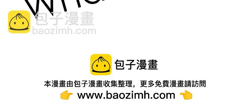 第2话（序）30亿美金-第2话