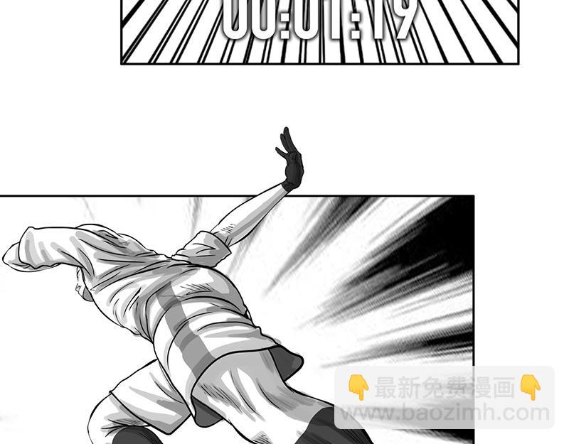 第22话 内野游击手张飞(6)-第20话