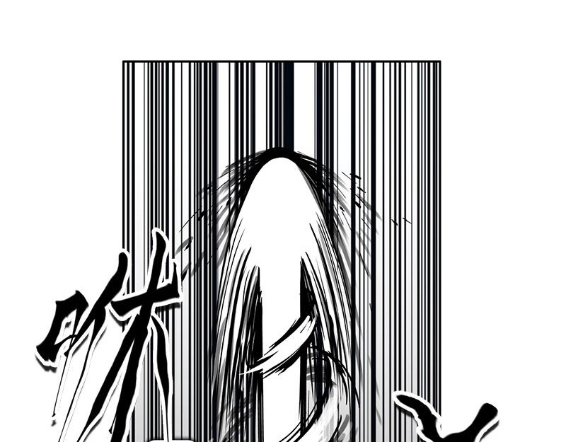 第22话 内野游击手张飞(6)-第20话