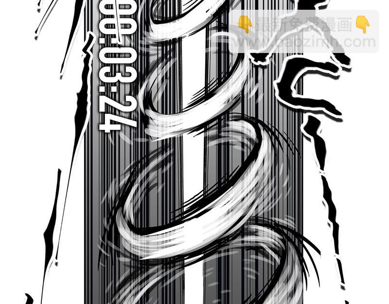 第22话 内野游击手张飞(6)-第20话