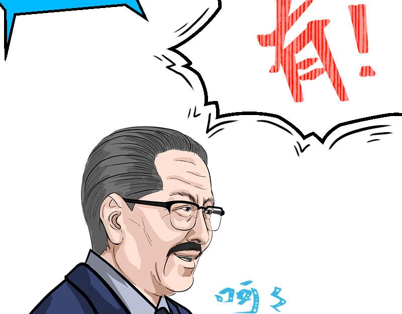 第25话 （全彩版）整装待发(1/3)-第22话