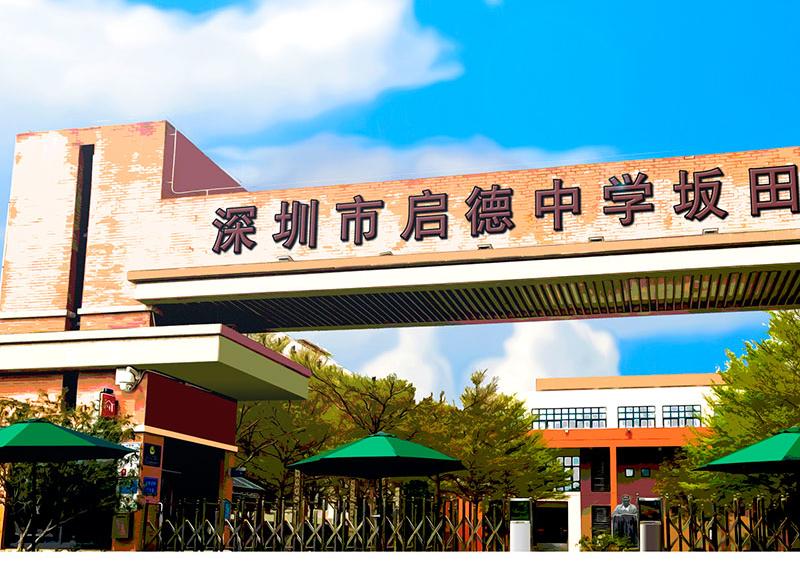 第25话 （全彩版）整装待发(1/3)-第22话