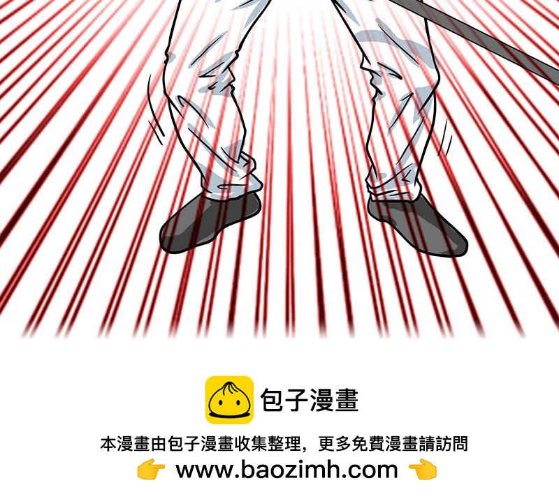 第25话 （全彩版）整装待发(1/3)-第22话