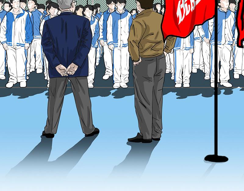 第25话 （全彩版）整装待发(1/3)-第22话