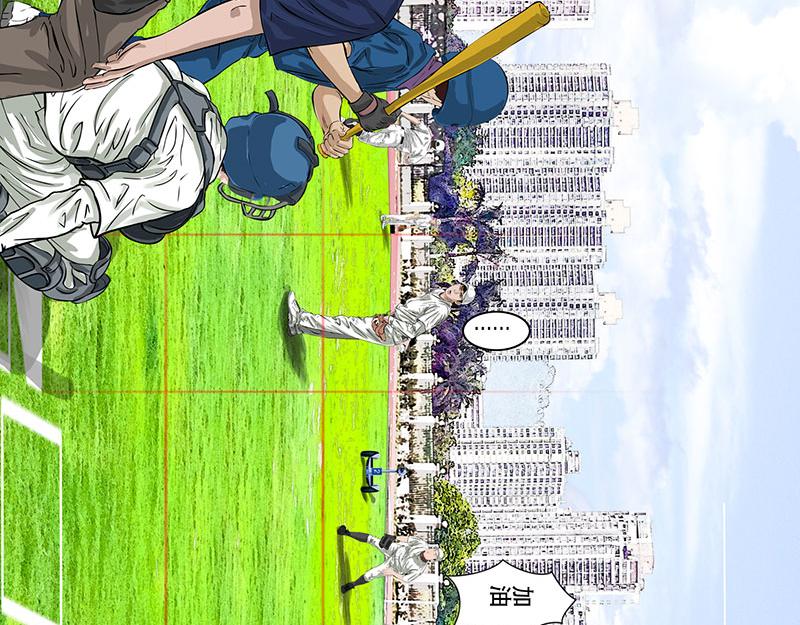 第27话 （全彩版）三振出局(1/2)-第24话