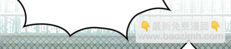 第27话 （全彩版）三振出局(1/2)-第24话