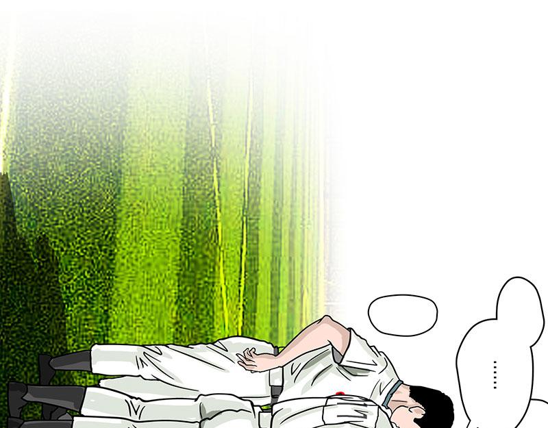 第26话 （全彩版）科技球赛(1/2)-第26话