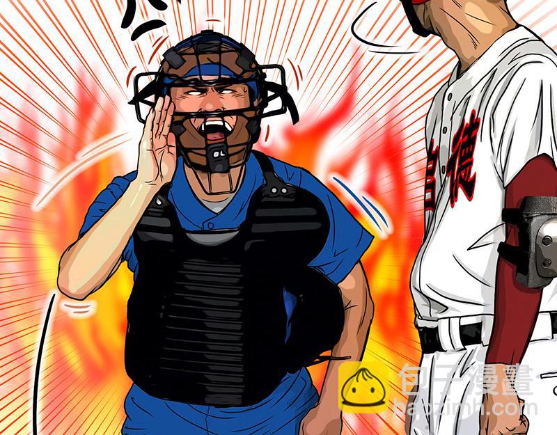 第31话 张飞！请开始你的表演(1/2)-第28话