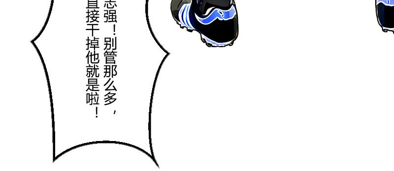 第31话 张飞！请开始你的表演(1/2)-第28话